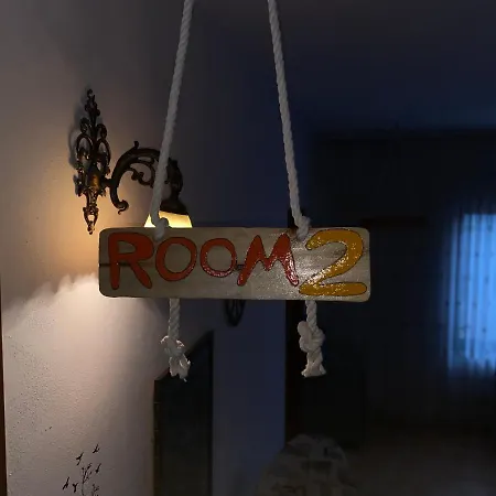 Hostal The Hood & Day Tours